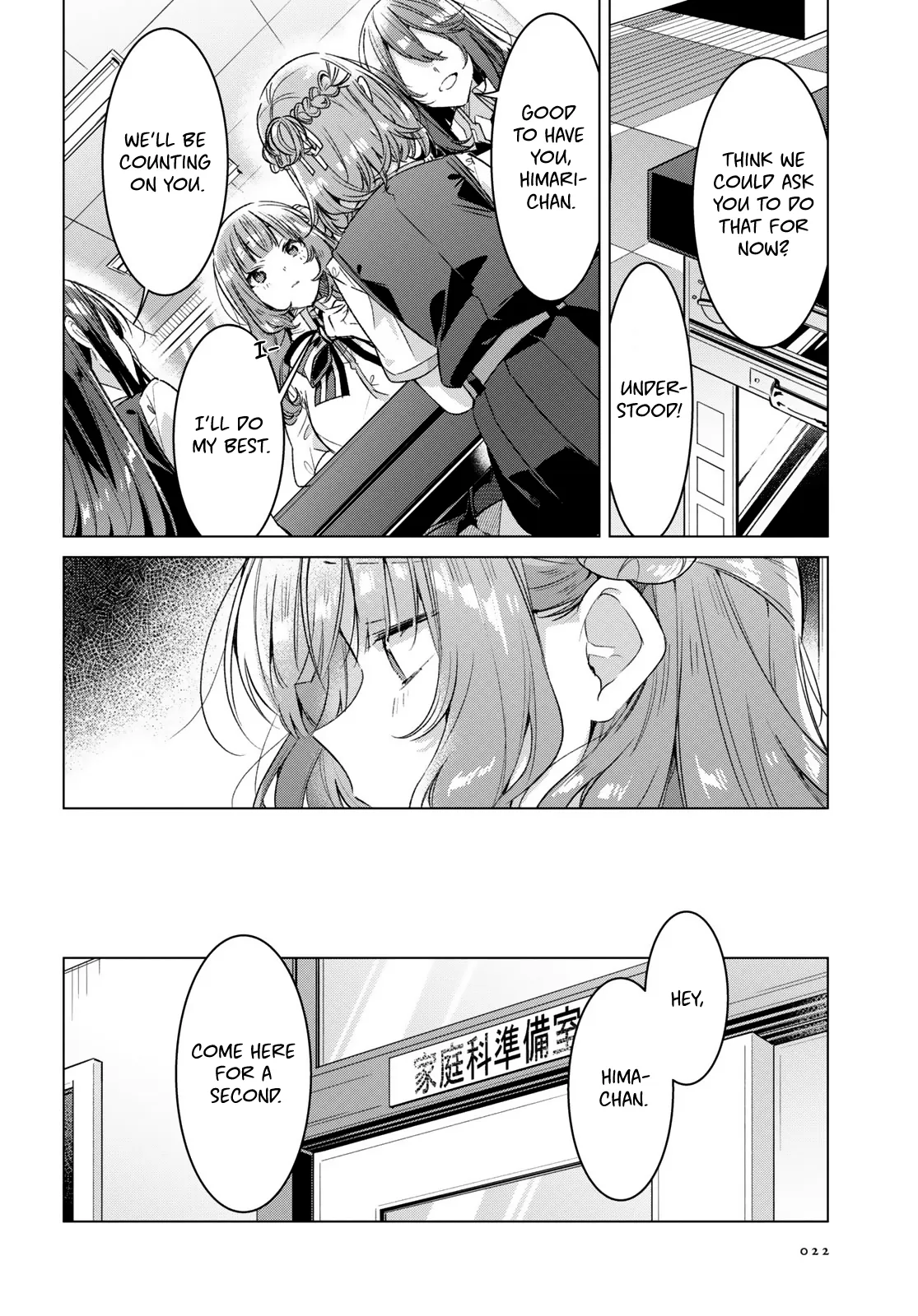 Page 771