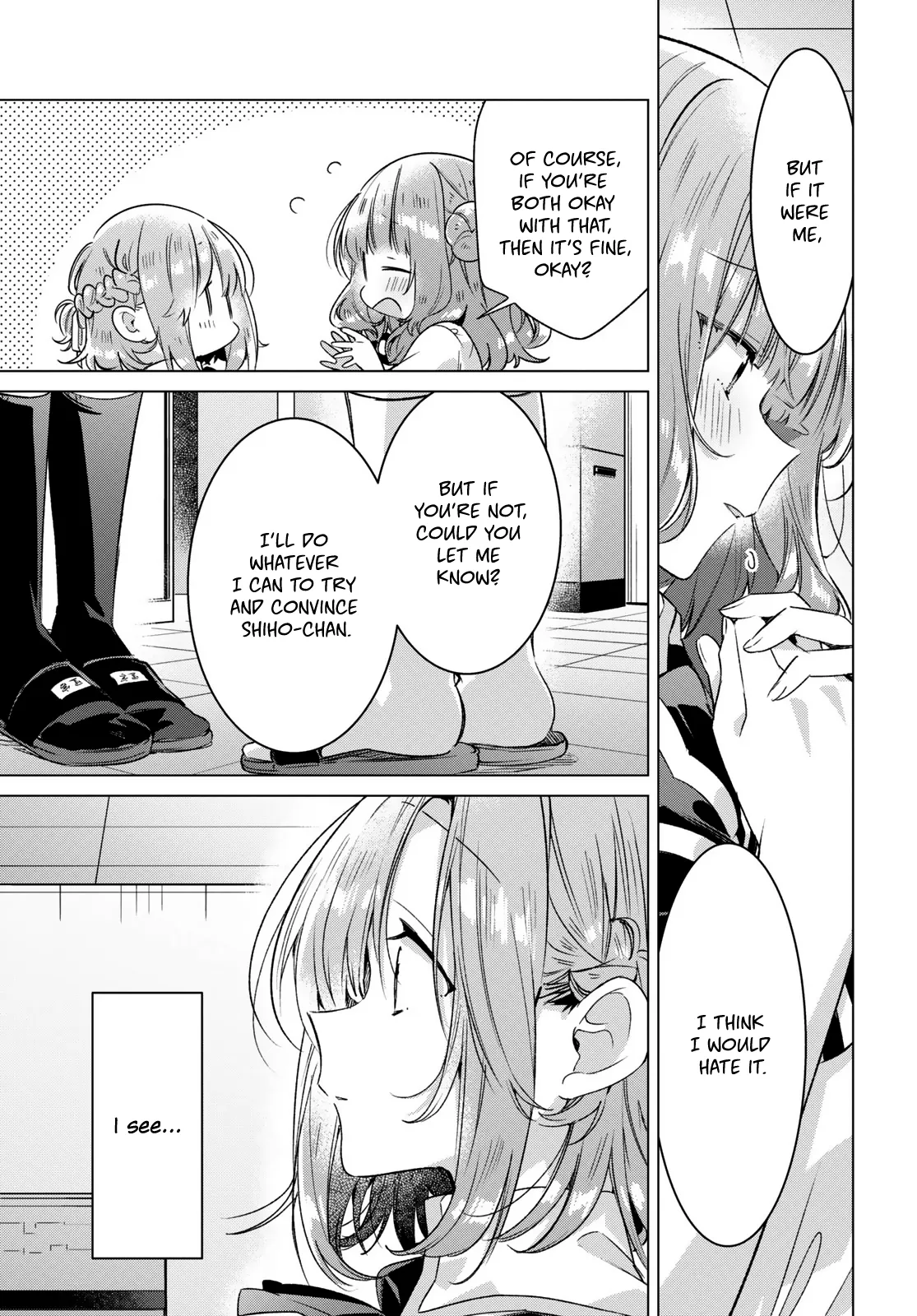 Page 774