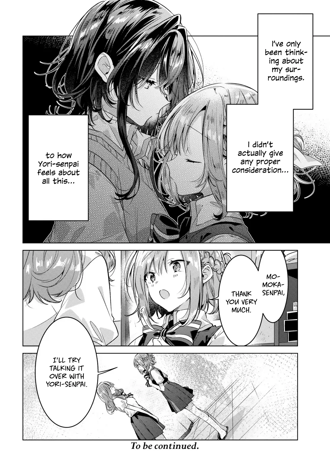 Page 775