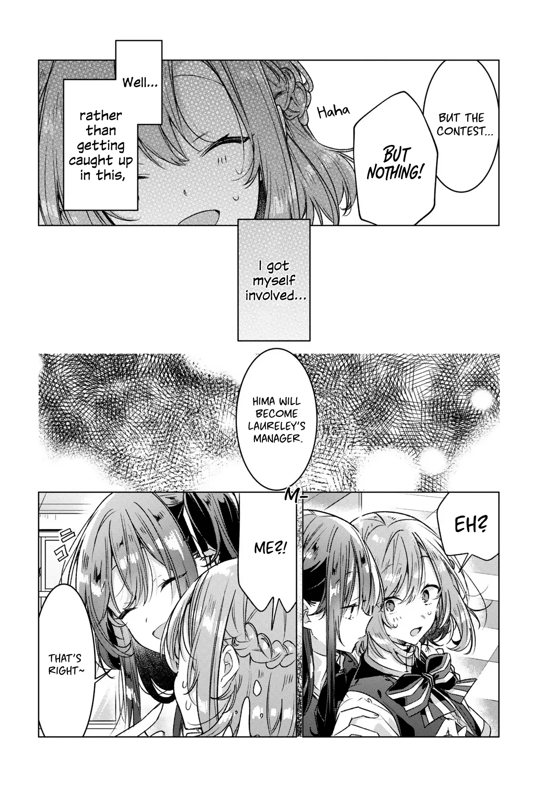 Page 761