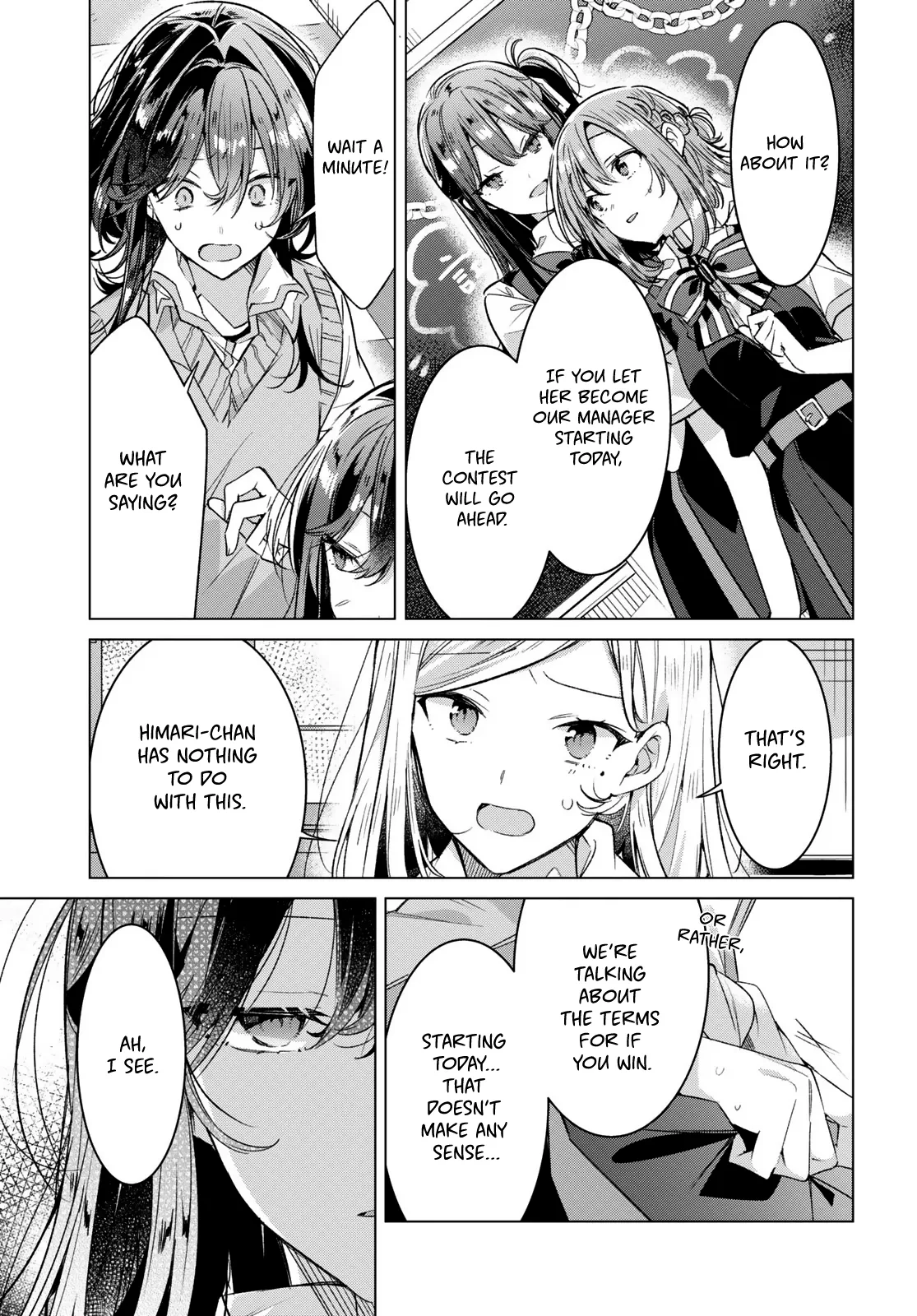 Page 762
