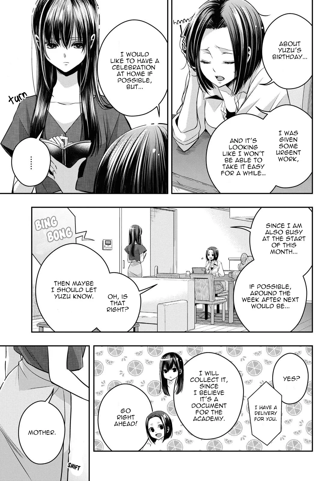Page 1899