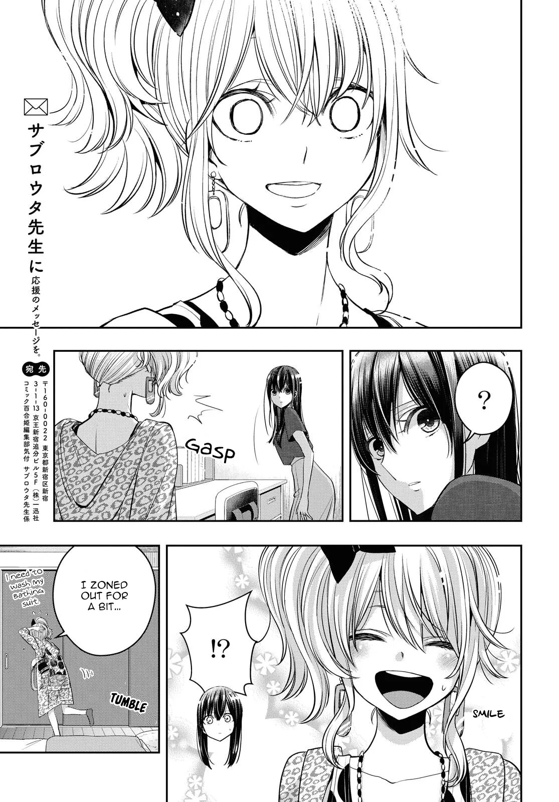 Page 1903