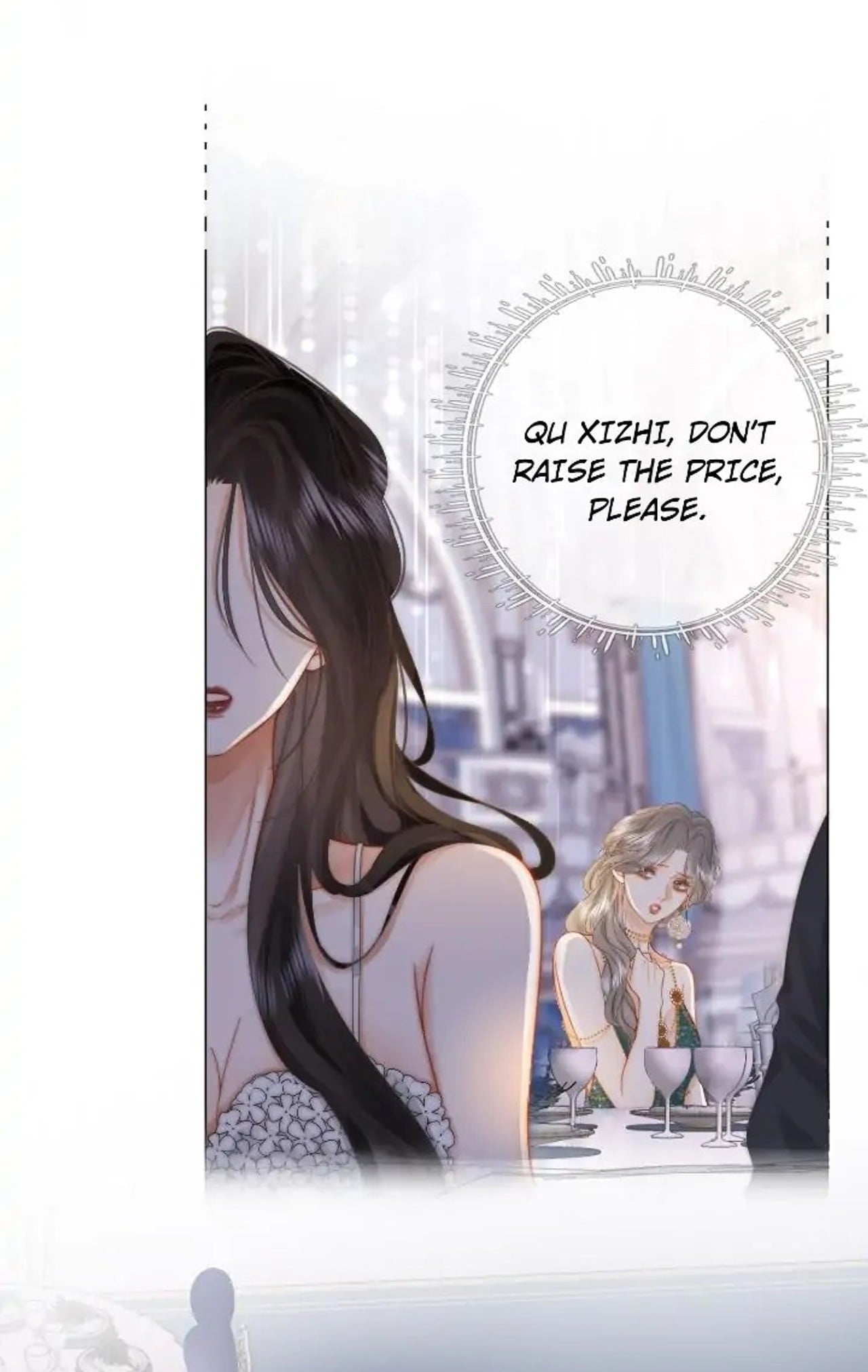 Page 509