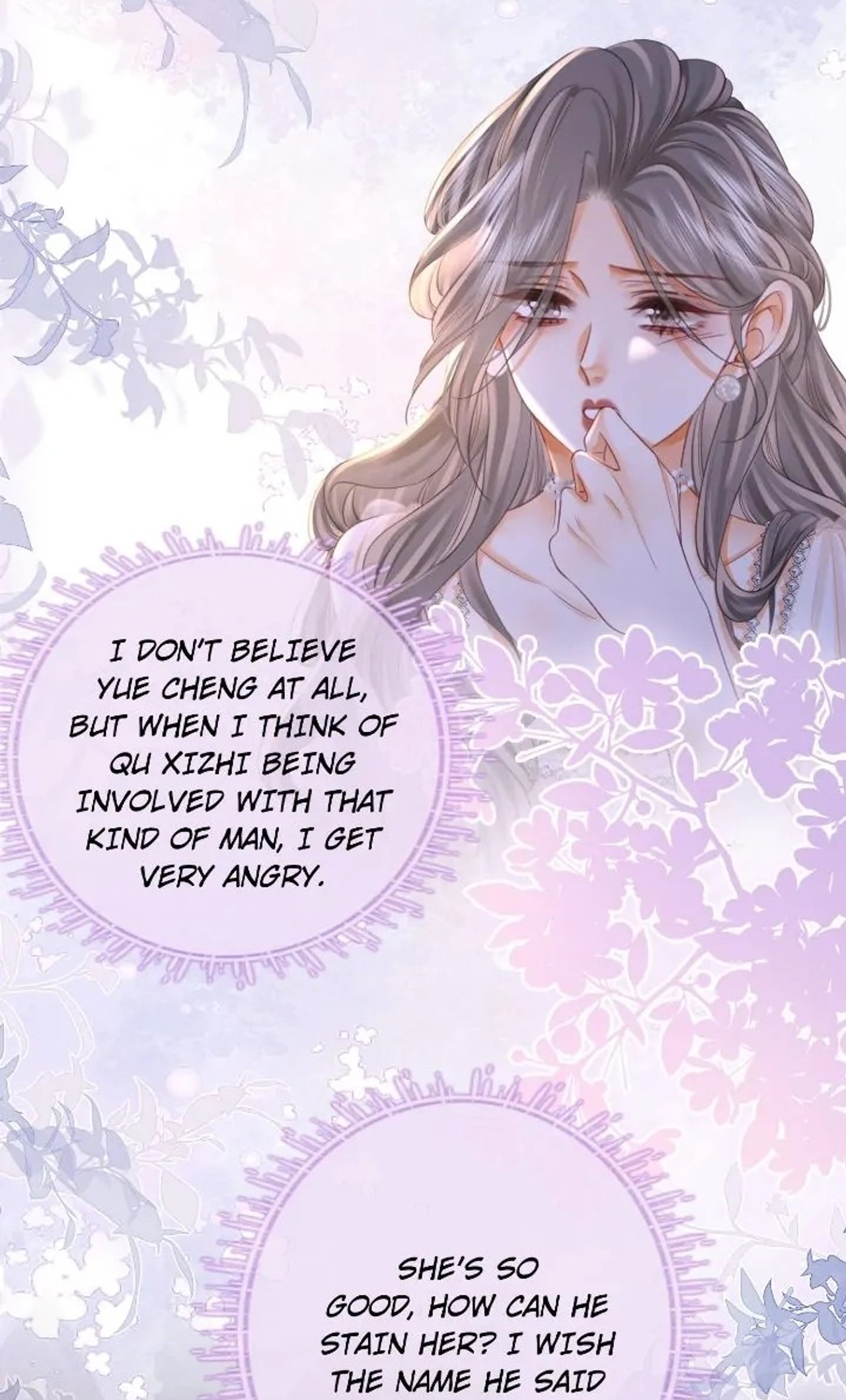 Page 1159