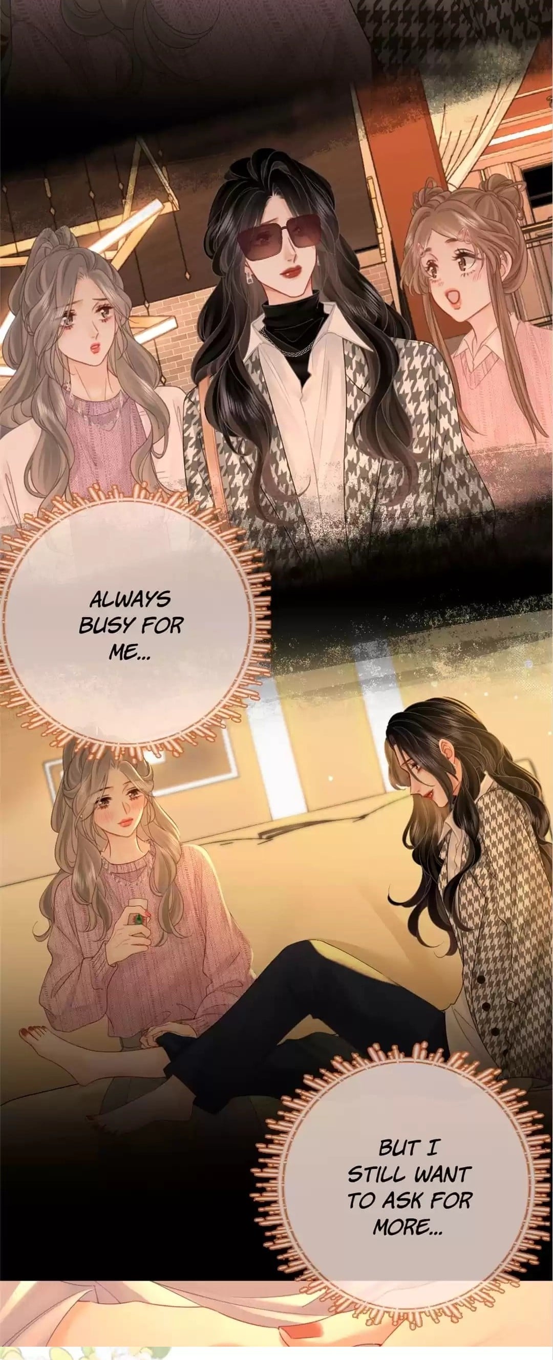 Page 1845