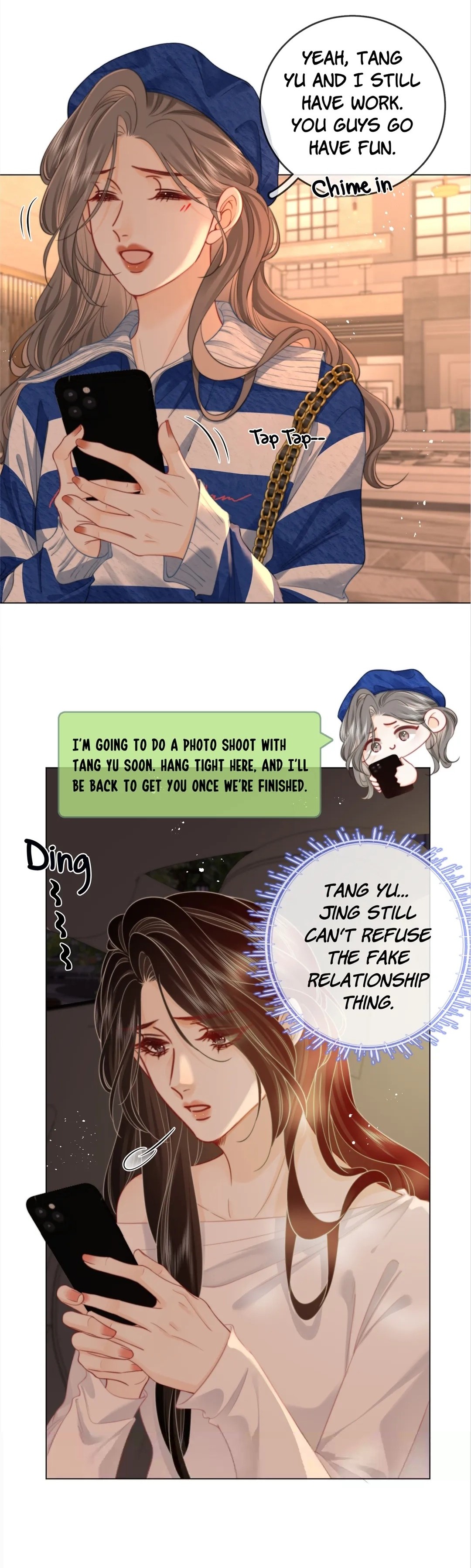 Page 2211