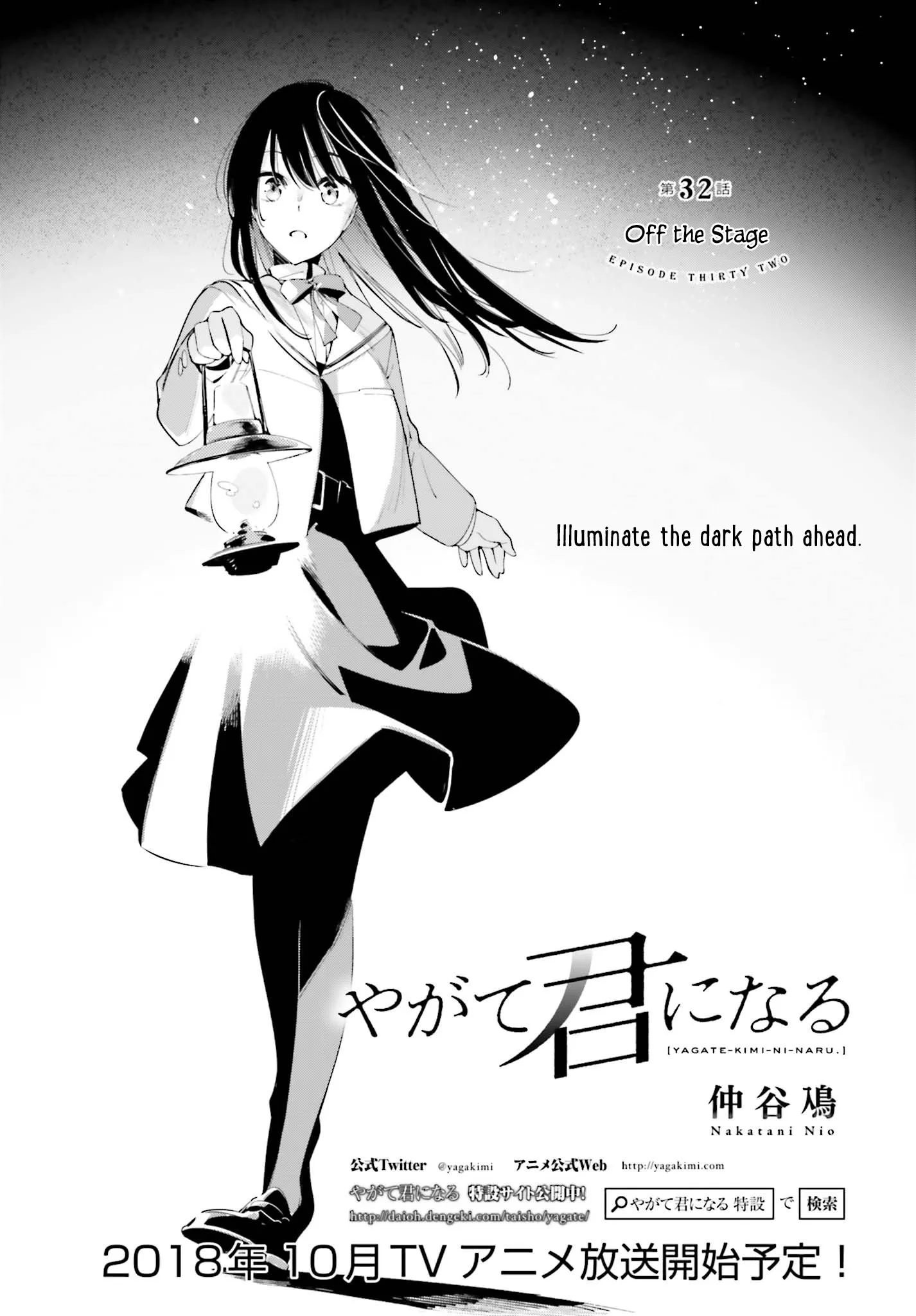 Page 869