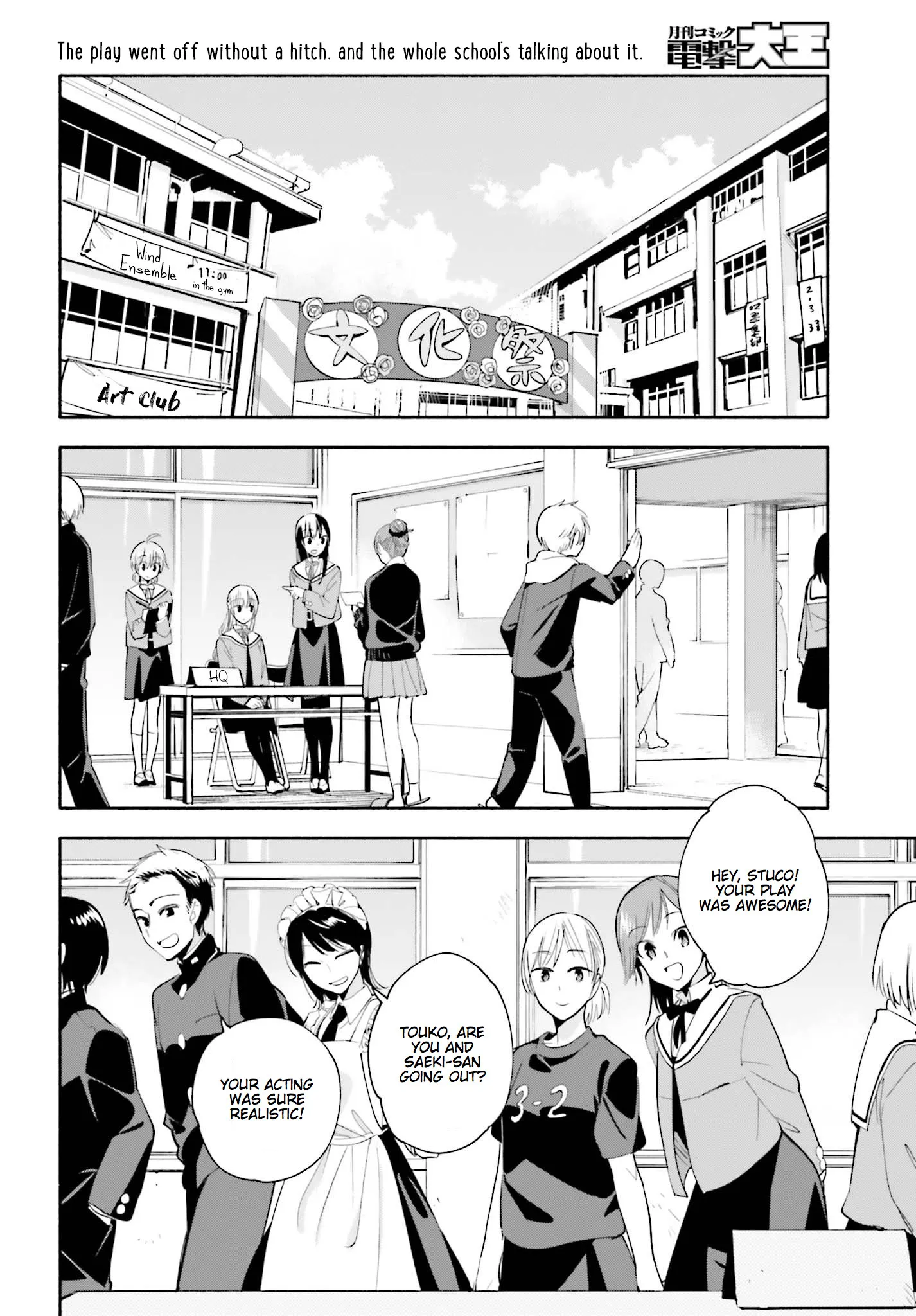 Page 870