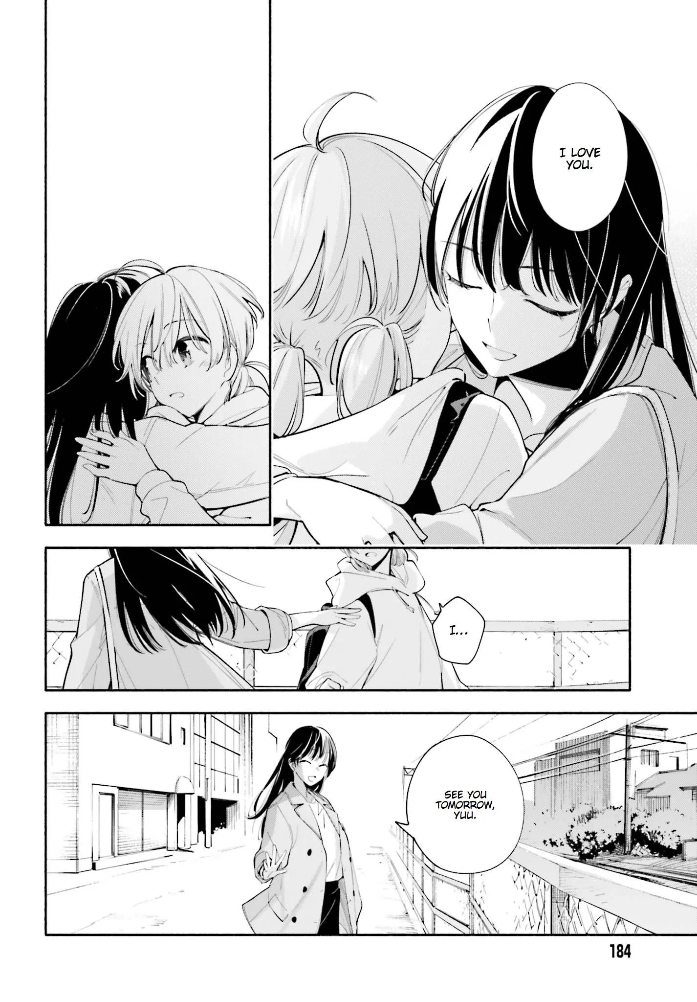 Page 886