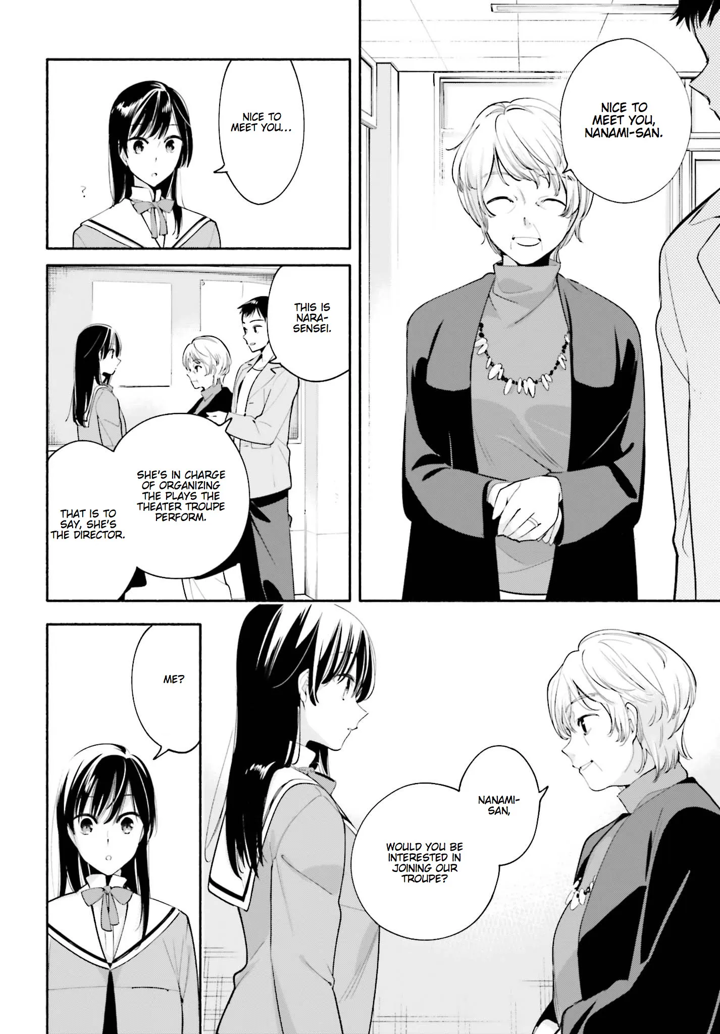 Page 872
