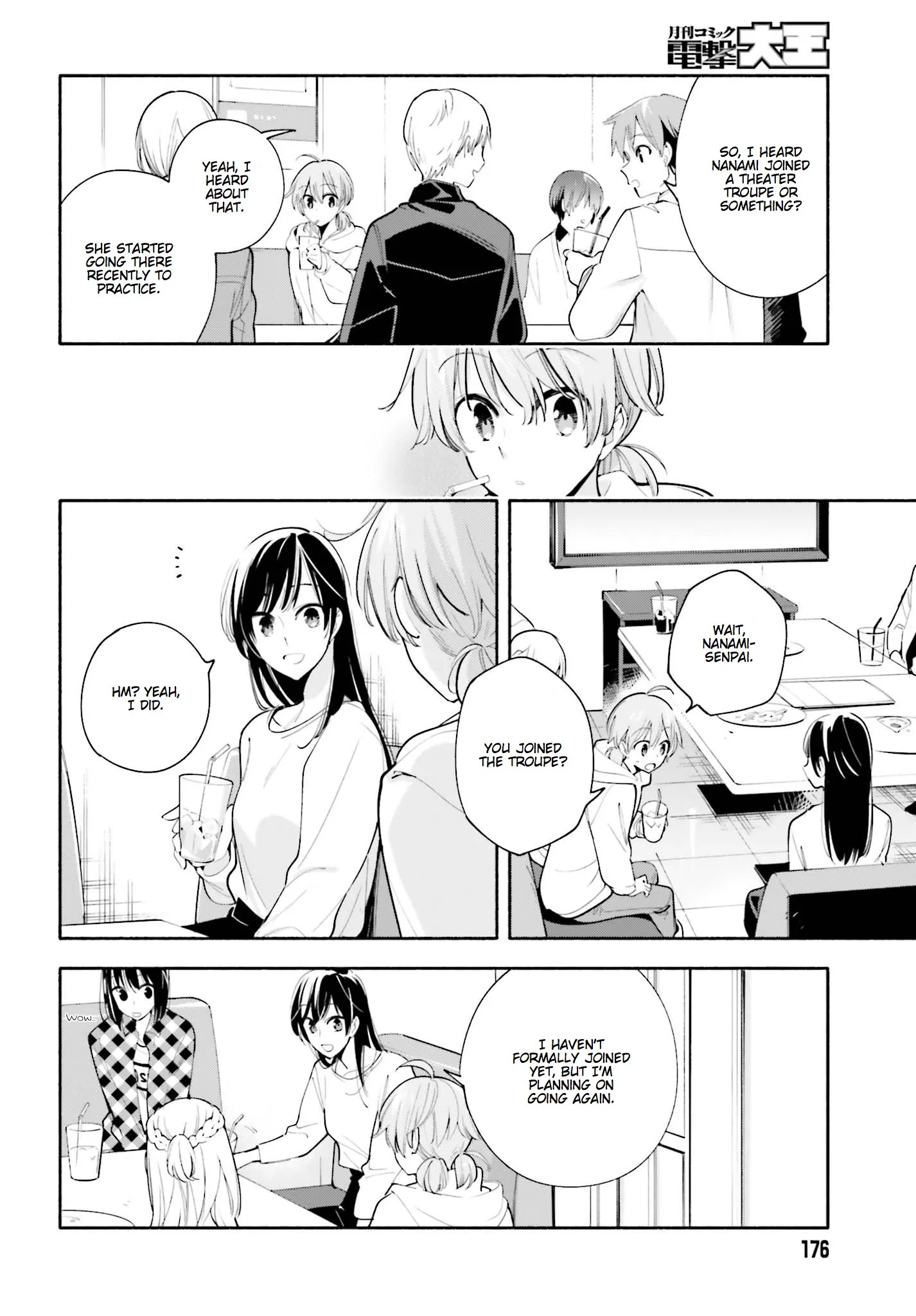 Page 878