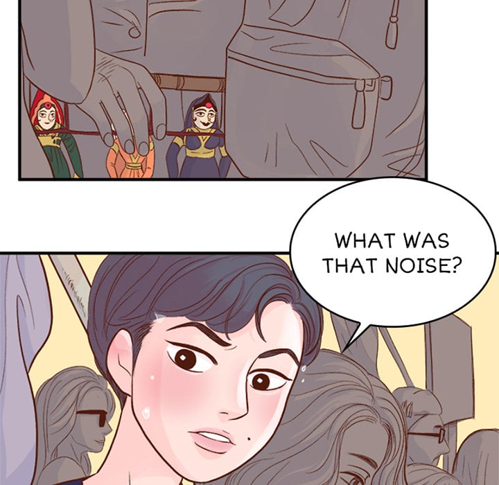 Page 1394