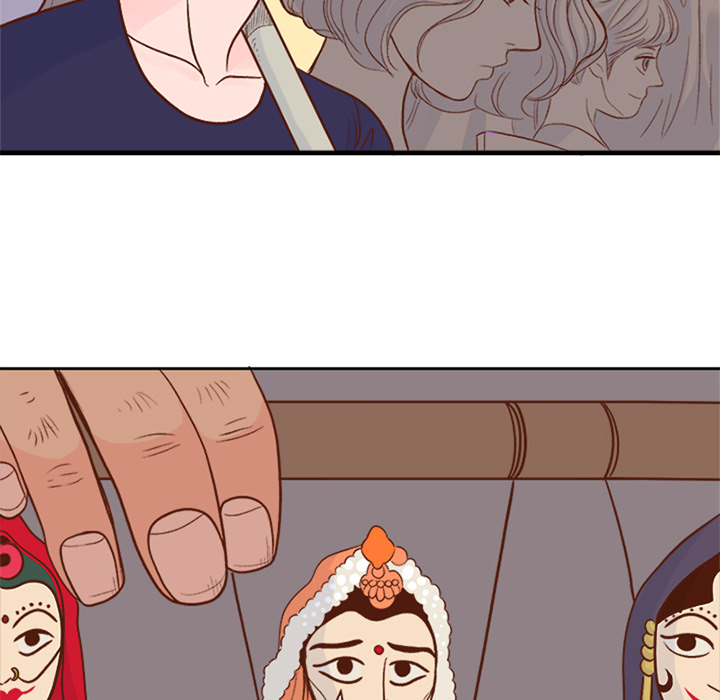 Page 1395