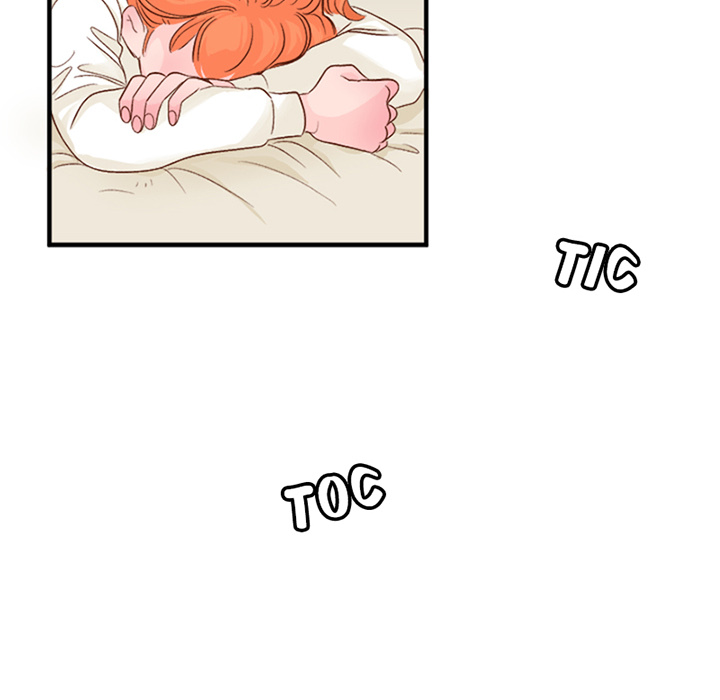 Page 1377