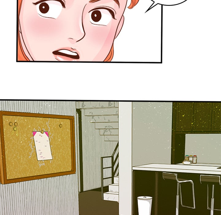 Page 1379
