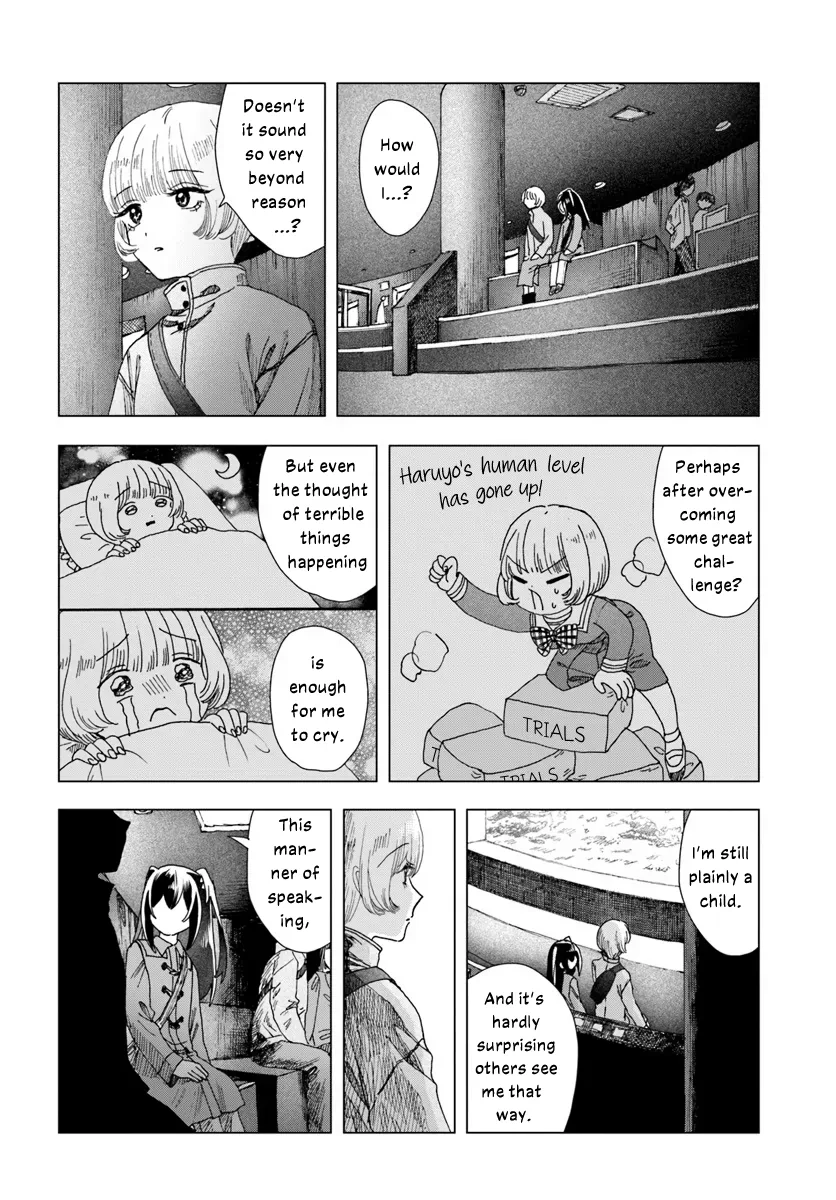 Page 426