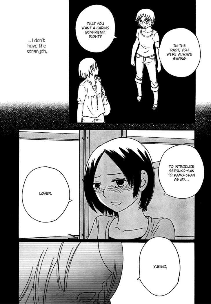 Page 372