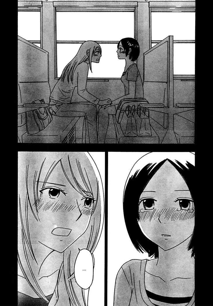 Page 373
