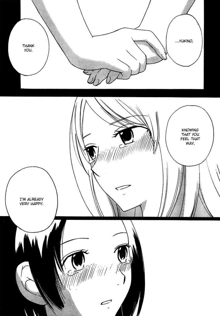 Page 374