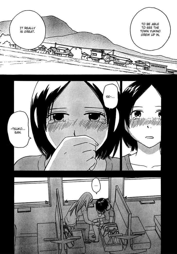 Page 375
