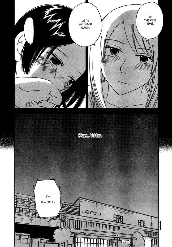Page 376