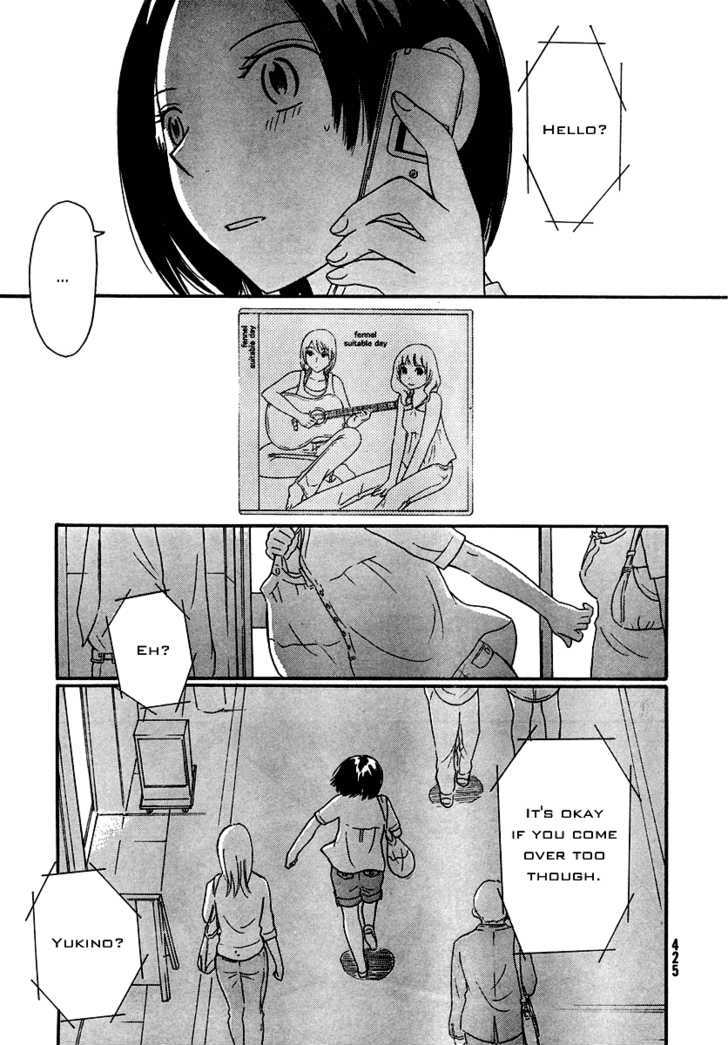 Page 378