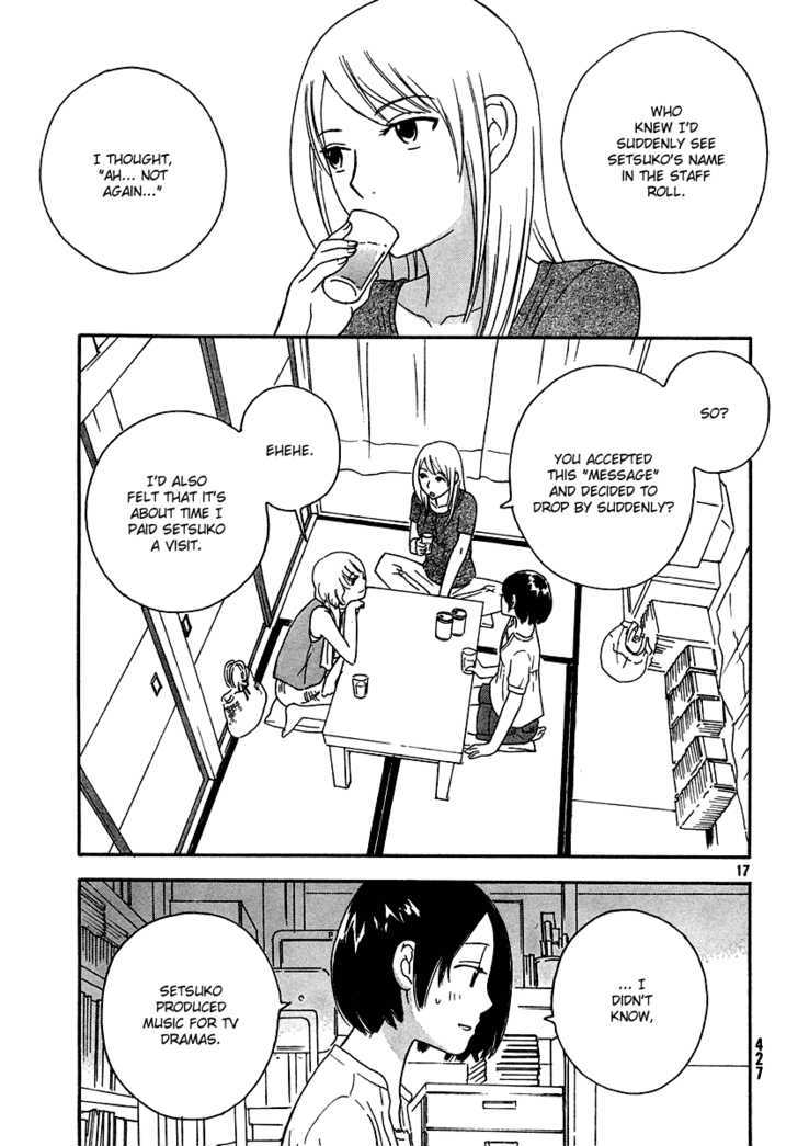 Page 380