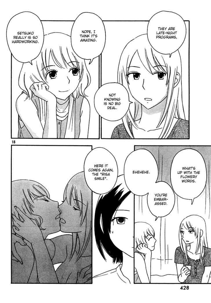 Page 381