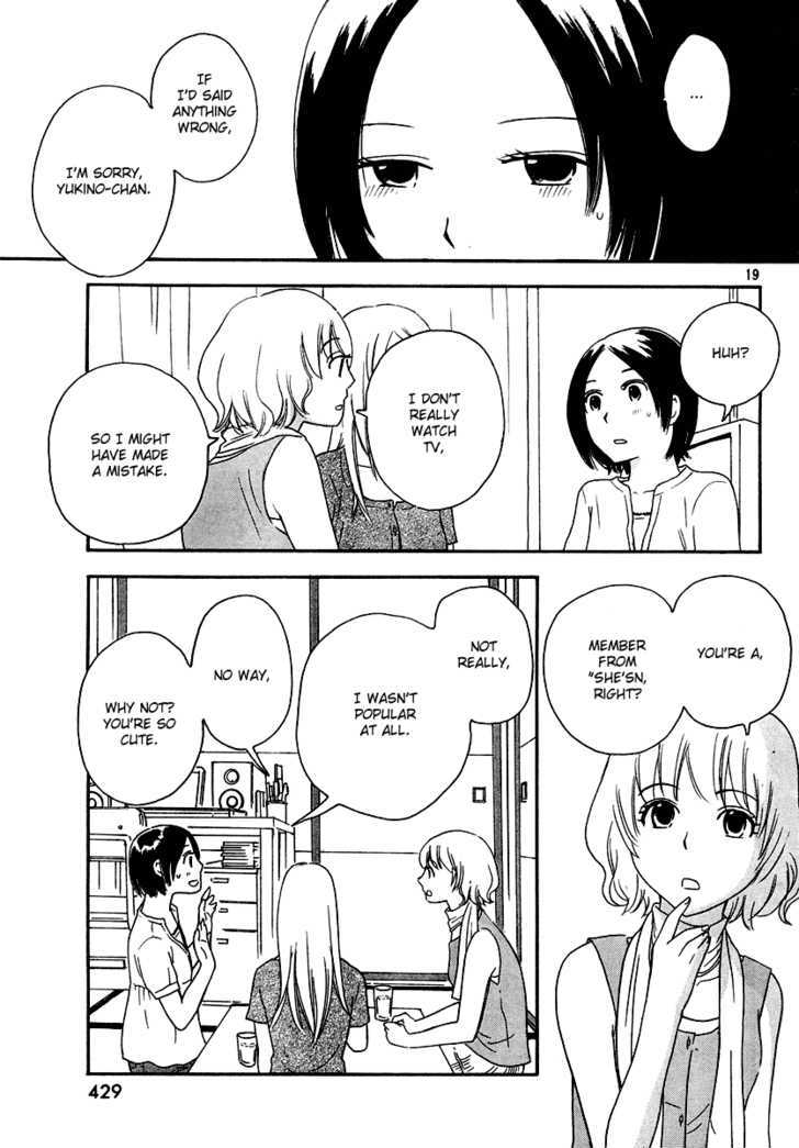 Page 382