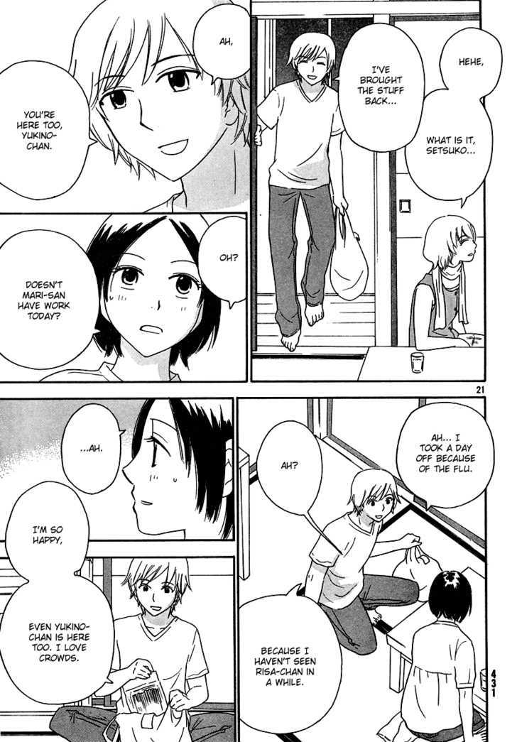 Page 384