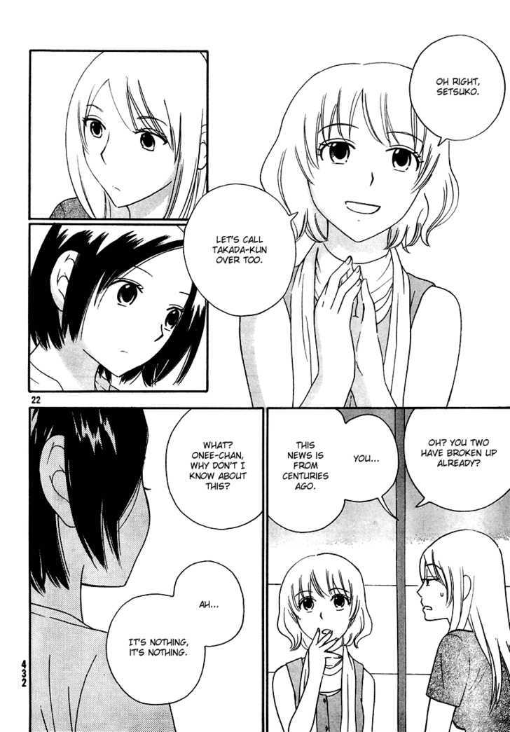 Page 385