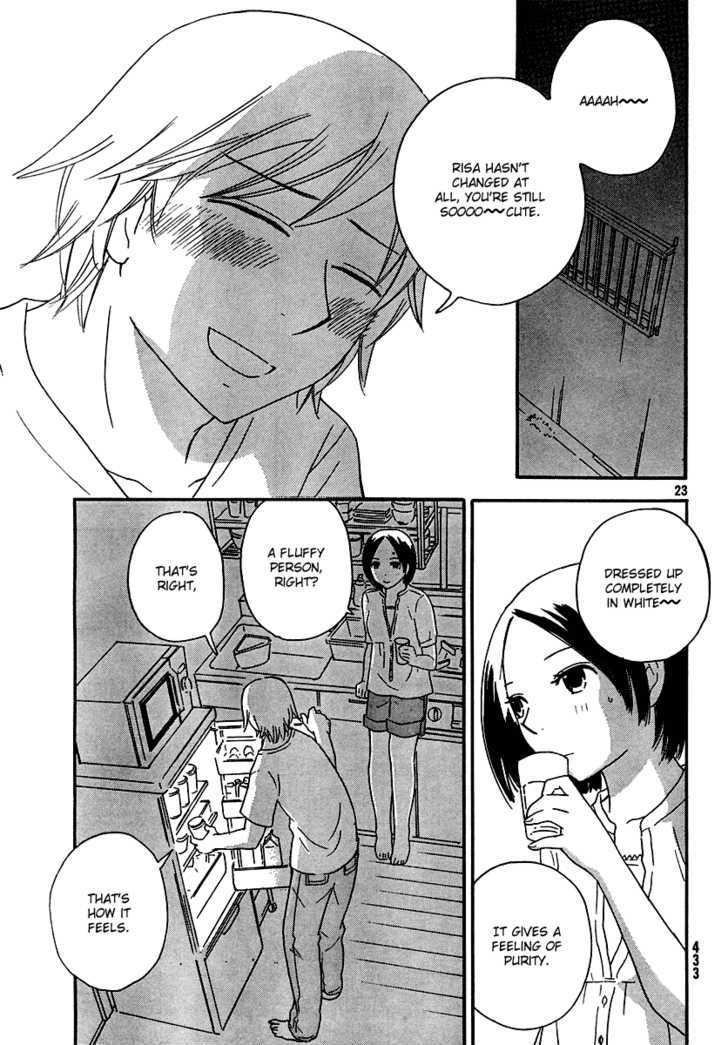 Page 386