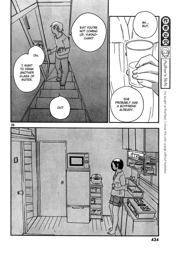 Page 387