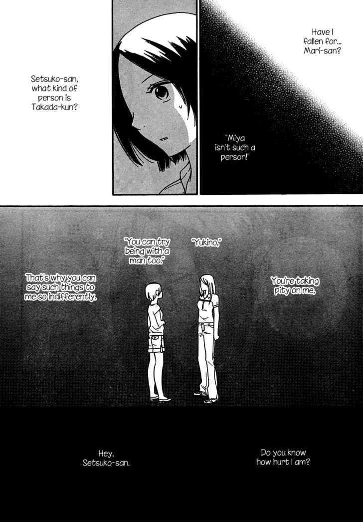 Page 389