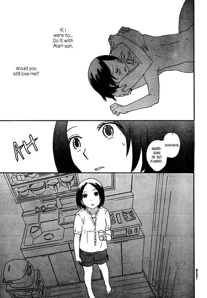 Page 390