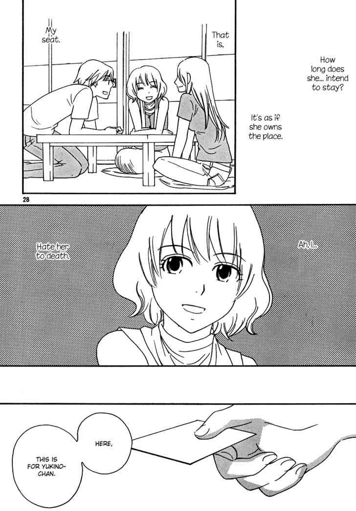 Page 391