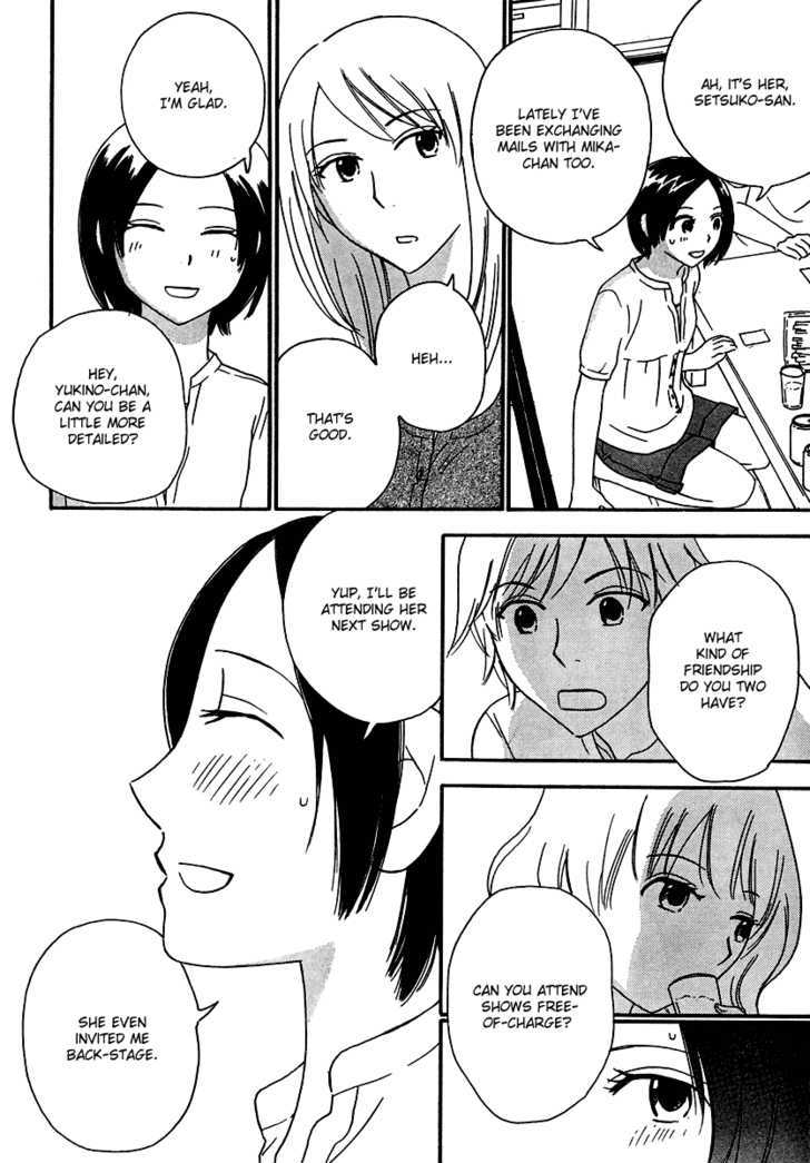 Page 395