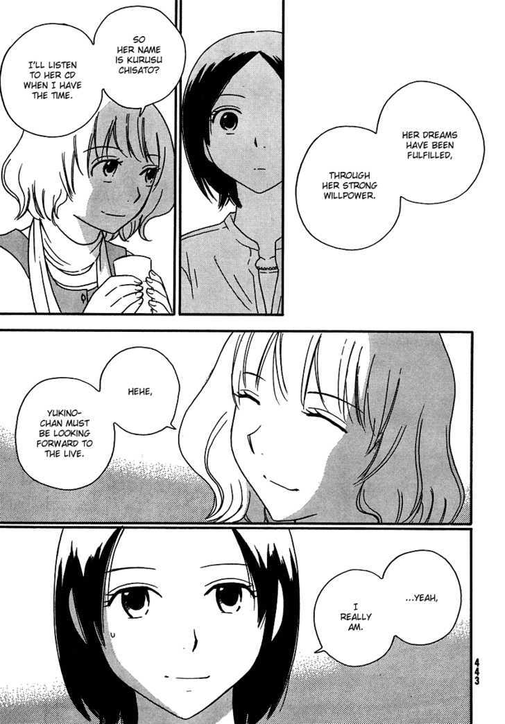 Page 396