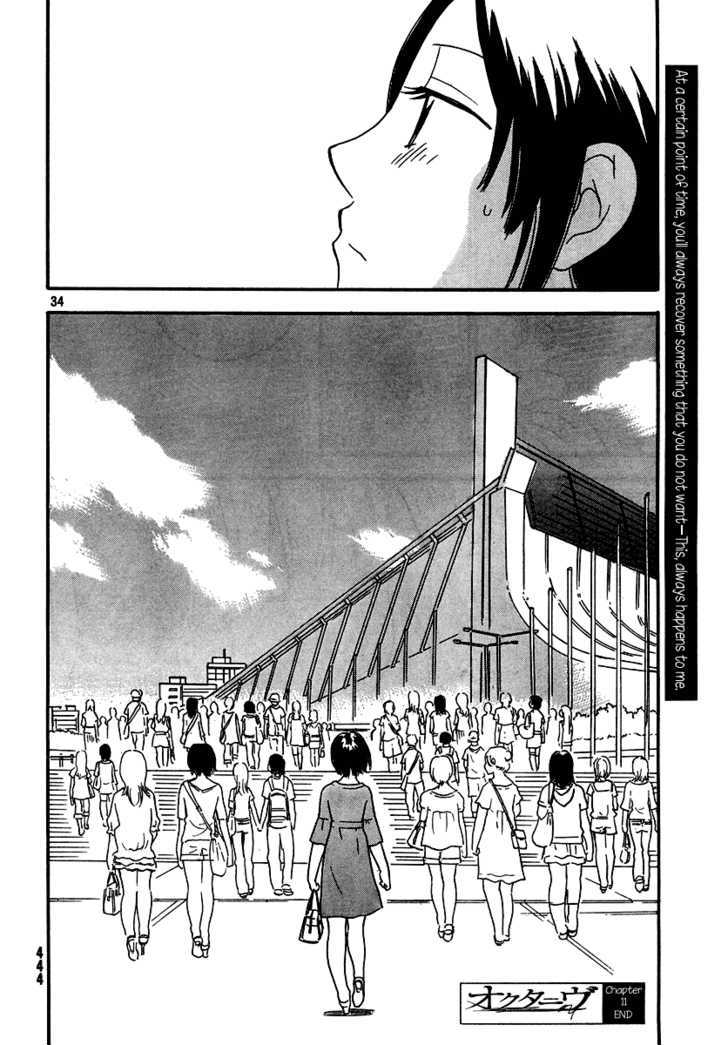 Page 397