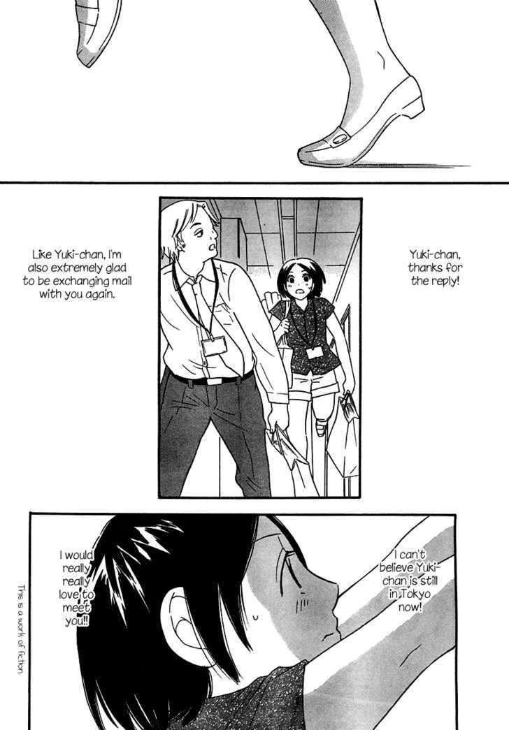 Page 367