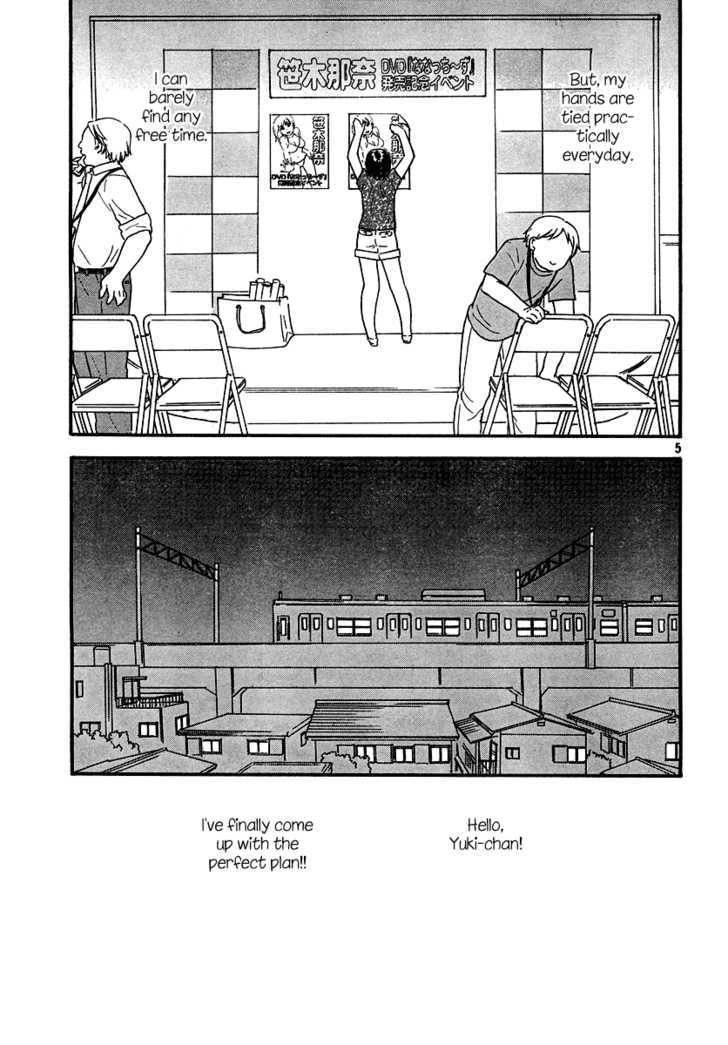 Page 368