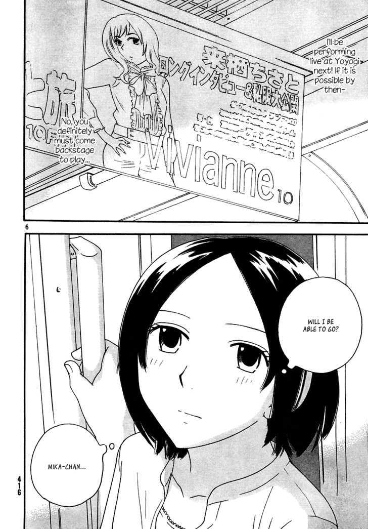 Page 369