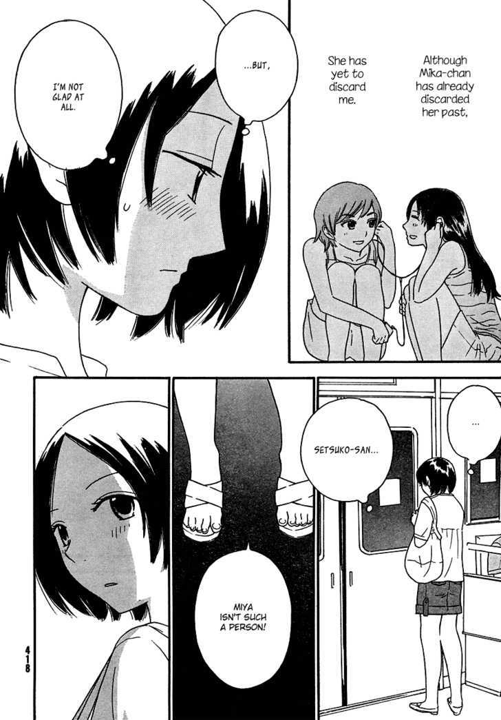 Page 371