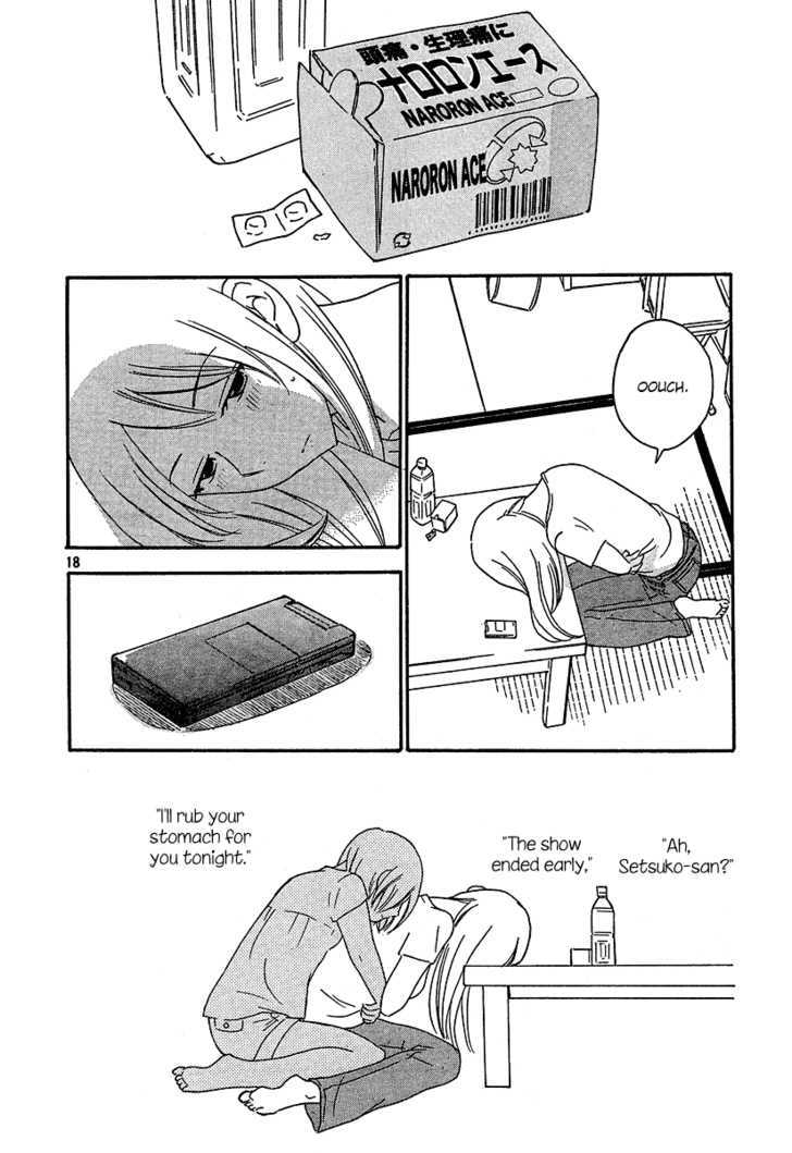 Page 416