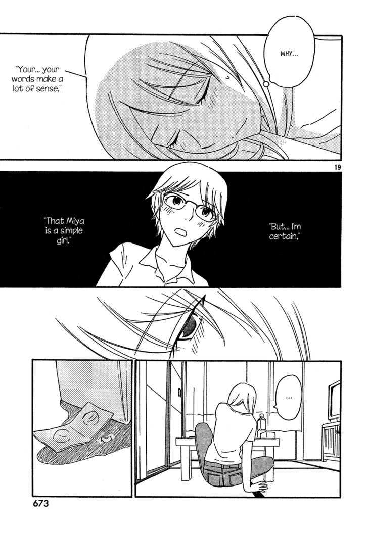 Page 417