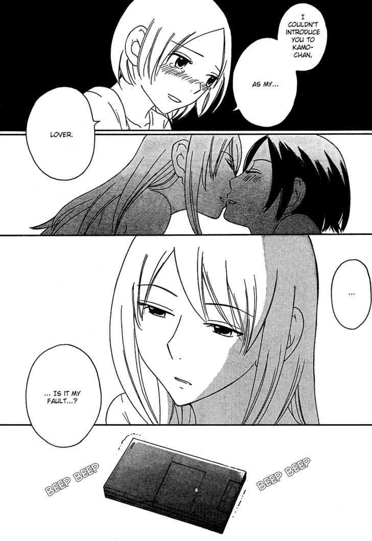 Page 418