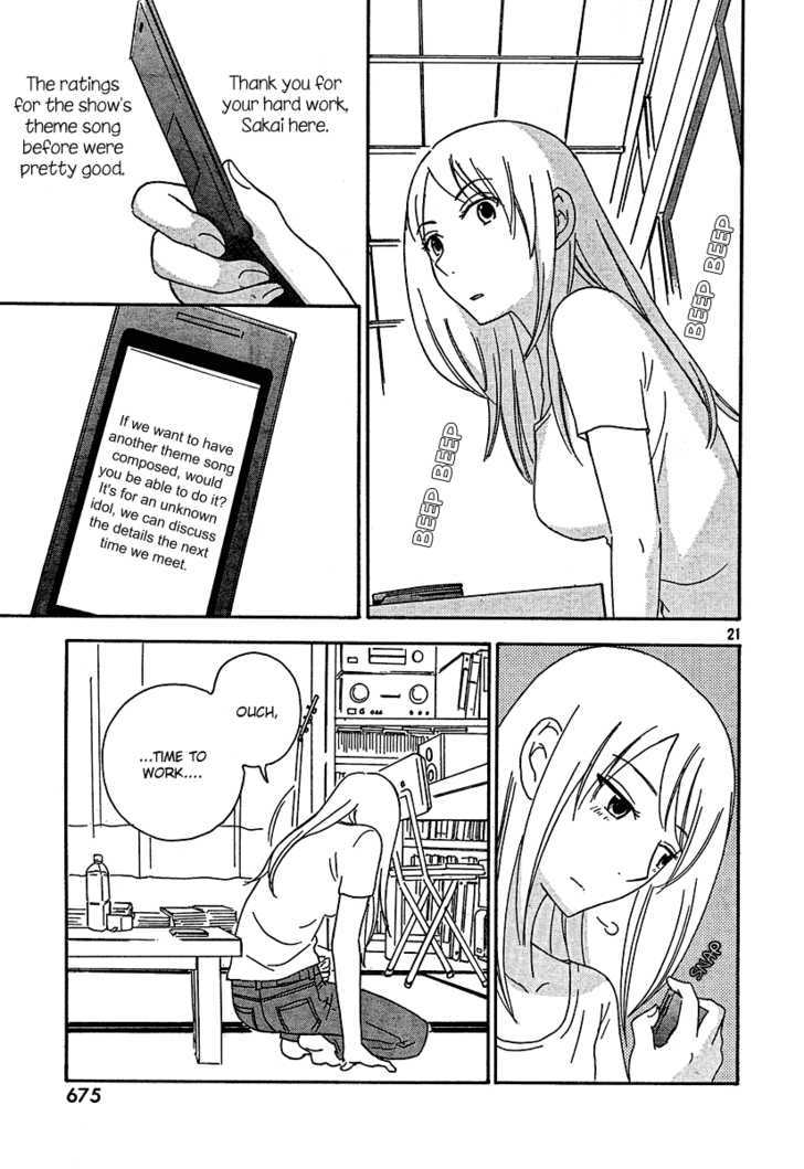 Page 419