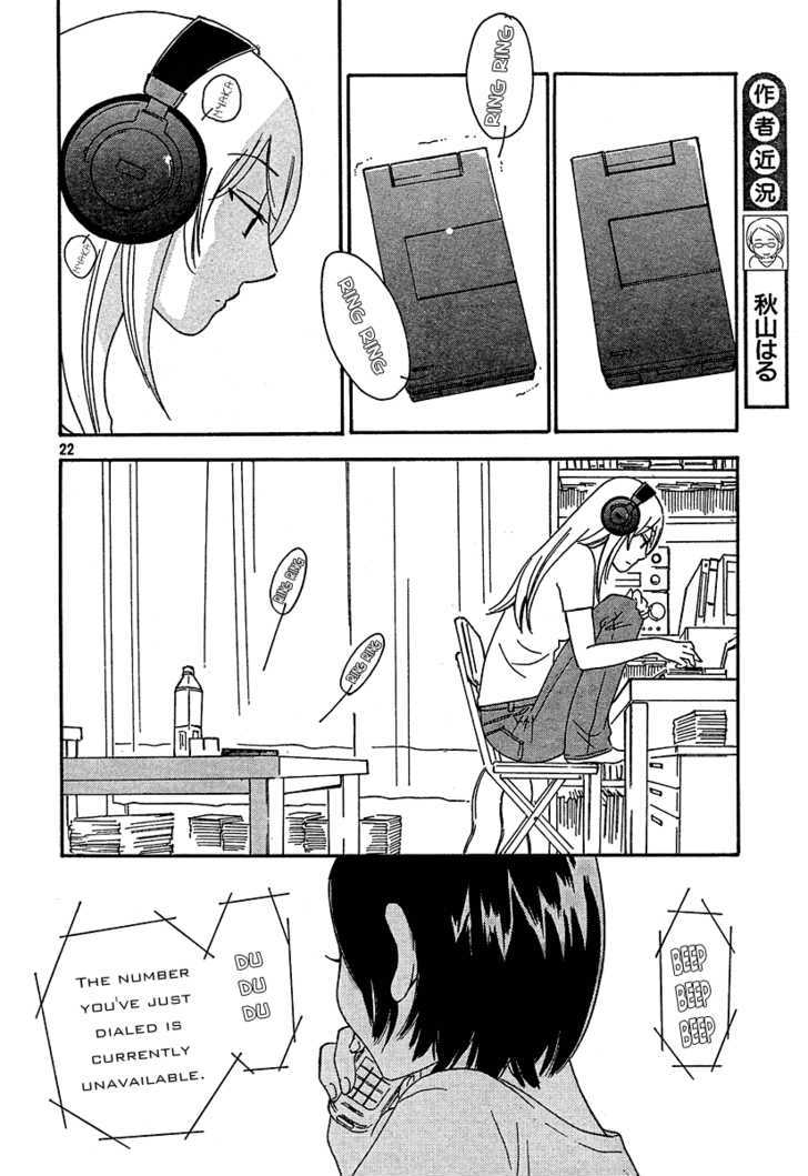 Page 420