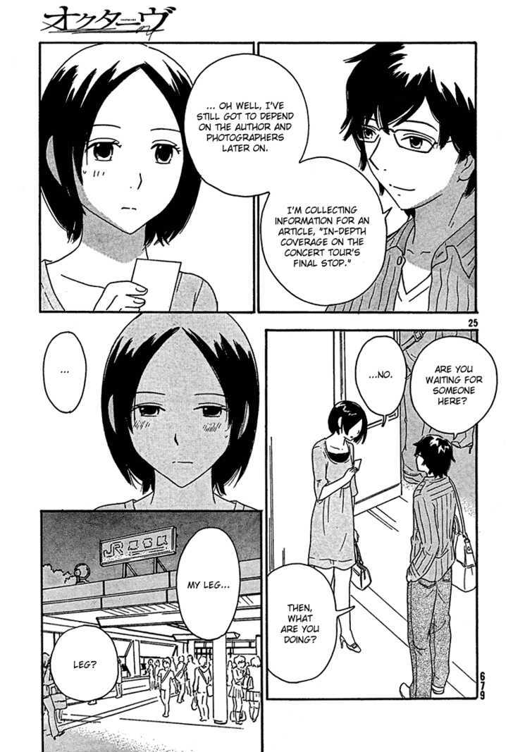 Page 423